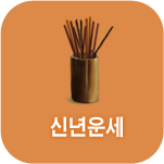 ڻǮ̹